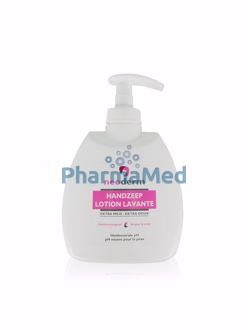 Image de NEODERM savon pour les mains extra doux - 300ml